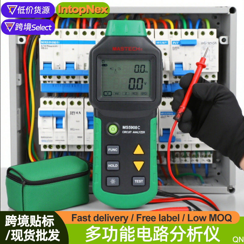 真有效值电压电路分析仪