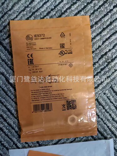 IFM易福门IE5372门禁机