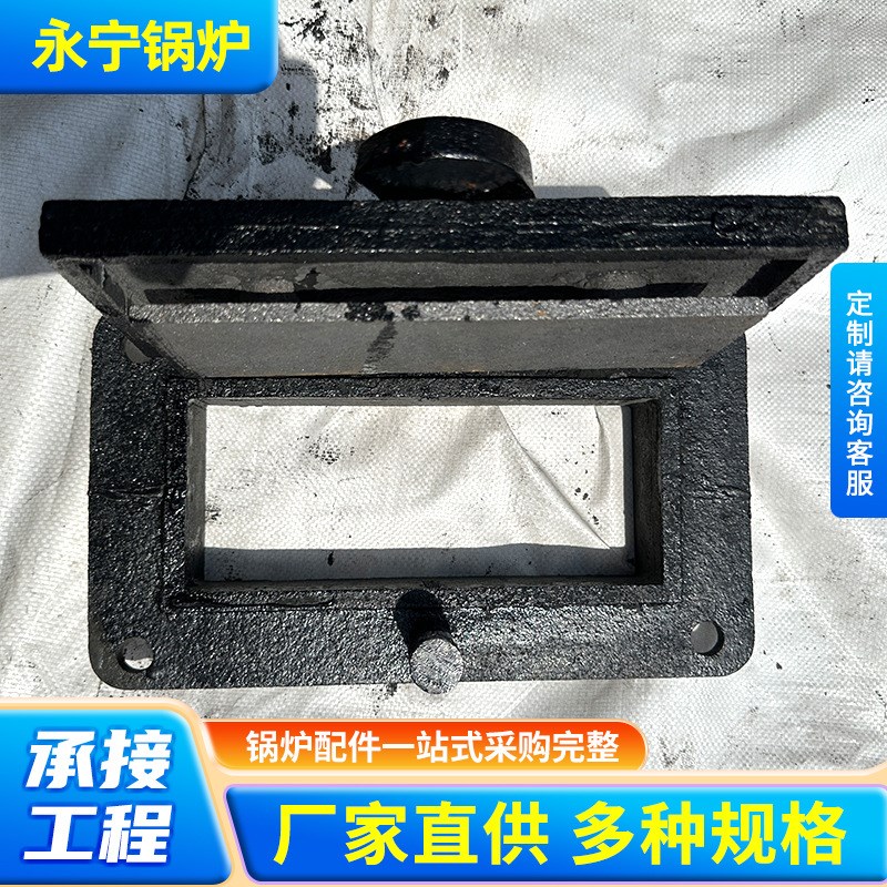 锅炉炉门铸铁方形圆形炉门厂家直批生铁看火门观火孔检查门防爆门