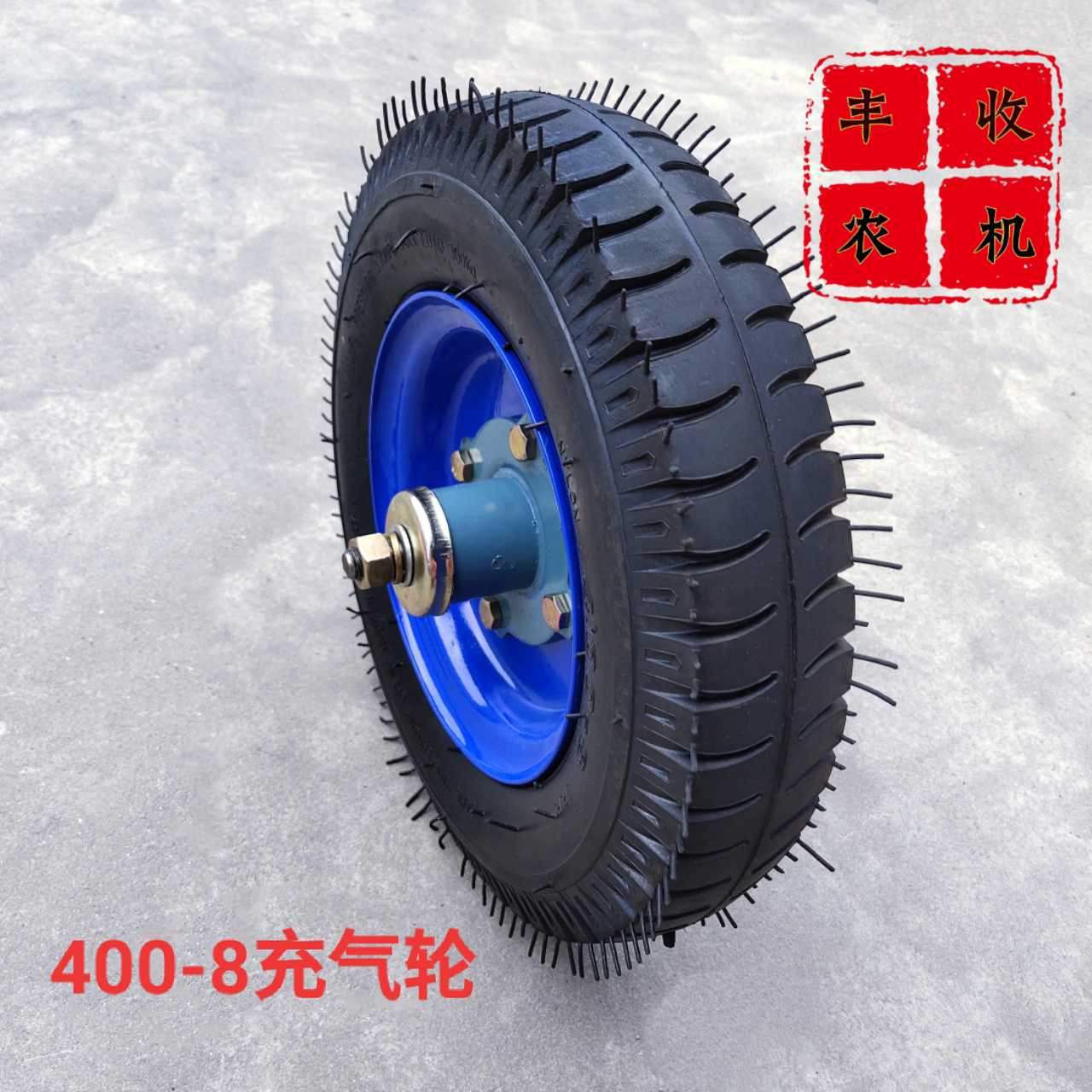 手扶拖拉机后轮400-8加厚皮轮