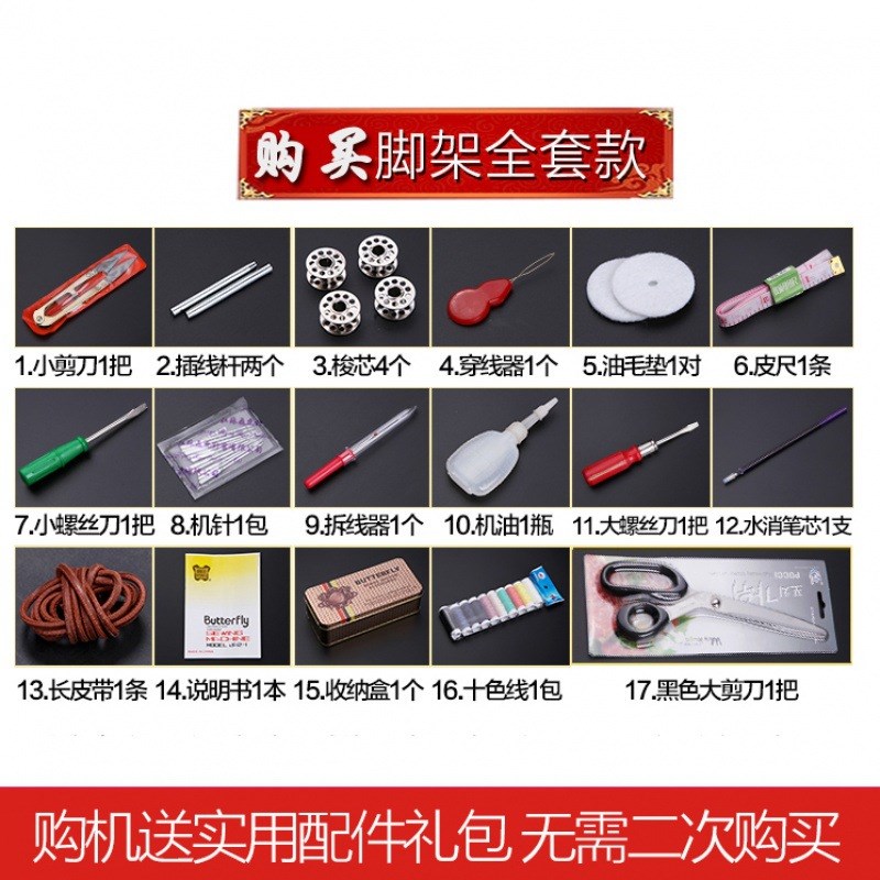 老式怀旧物件董收藏90年代复古民俗八十间80货品五六摆件古玩农村