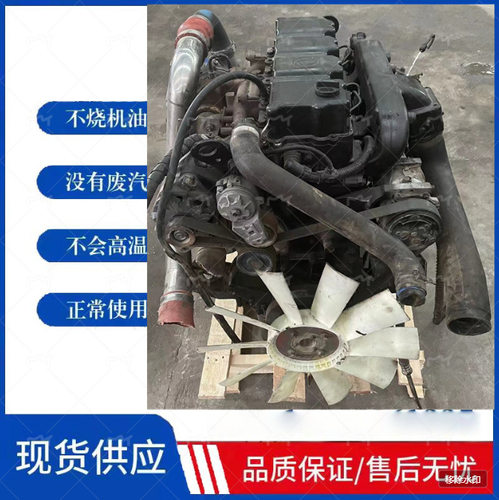 东风康明斯天锦EQH160-40风神EQH140发动机DF6S650.DF6S900变速箱