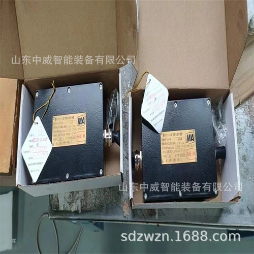 沙鸥KTL113-L矿用本安型中继器 湖北沙鸥KTL系列矿用本安型中继器