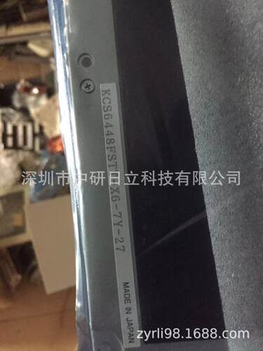 KCS6448FSTT-X6电线扎带咨询