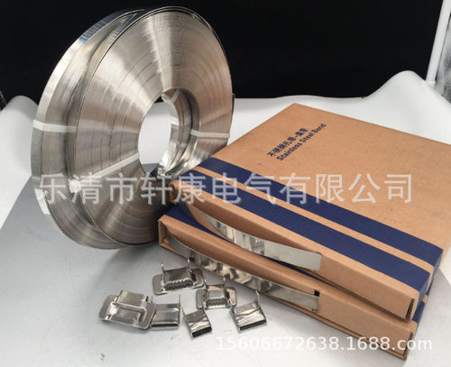 不锈钢盘带  盘带,不锈钢扎扣G255/256 g135/206 c206