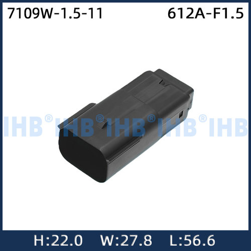 7109W-1.5-11汽车防水连接器接插件端子对插车用公母线束