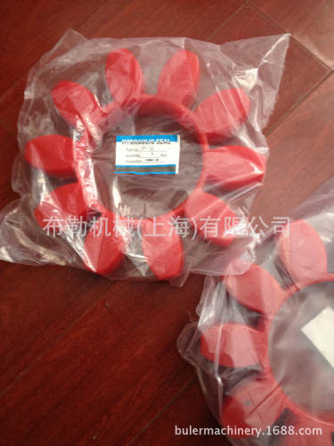 梅花联轴器弹性体ROPLEX缓冲垫CJ100减震胶圈/软连结对轮圈红色GR