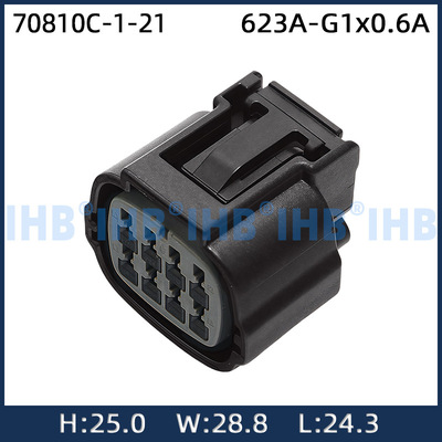 70810C-1-21汽车防水连接器 接插件端子 对插车用公母线束