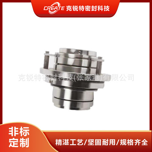 厂家优惠SEH100机械密封 泵用型机械密封  密封性好 量大优惠