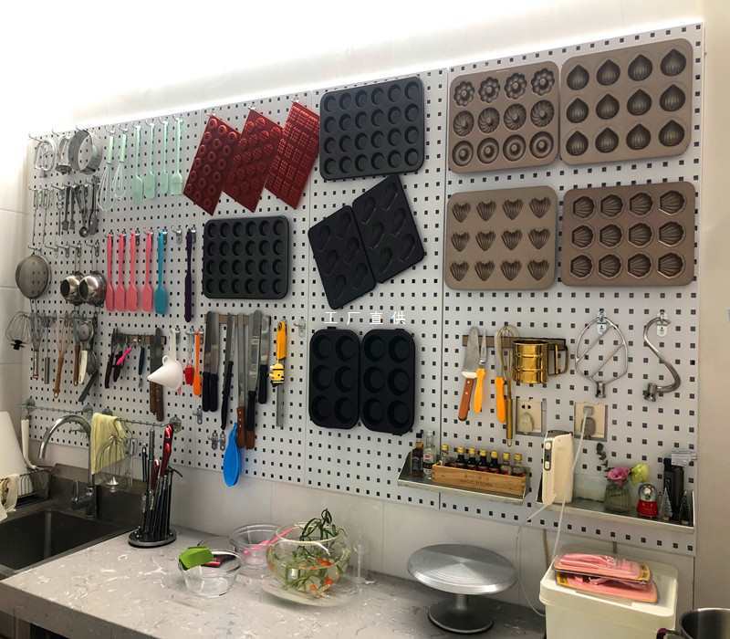 烘焙工具方孔洞洞板收纳架