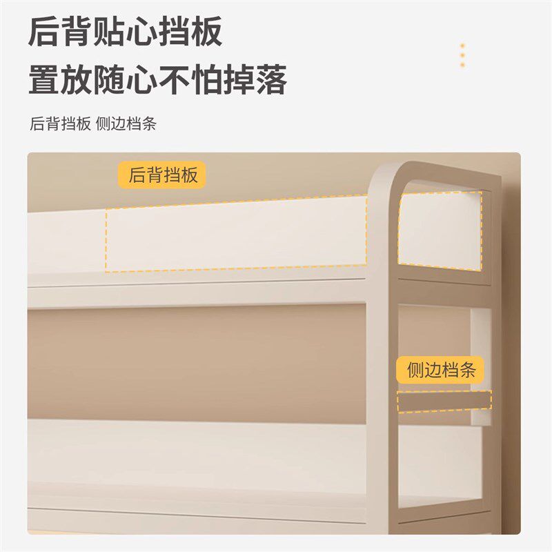 桌面置物架办公书桌多层书架铁艺桌上学生电脑桌上收纳洞洞板书架