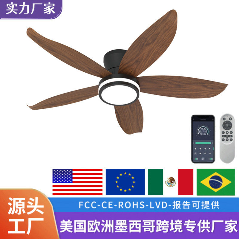2026新款插叶风扇灯简易书房餐厅卧室灯电风扇灯具跨境厂家