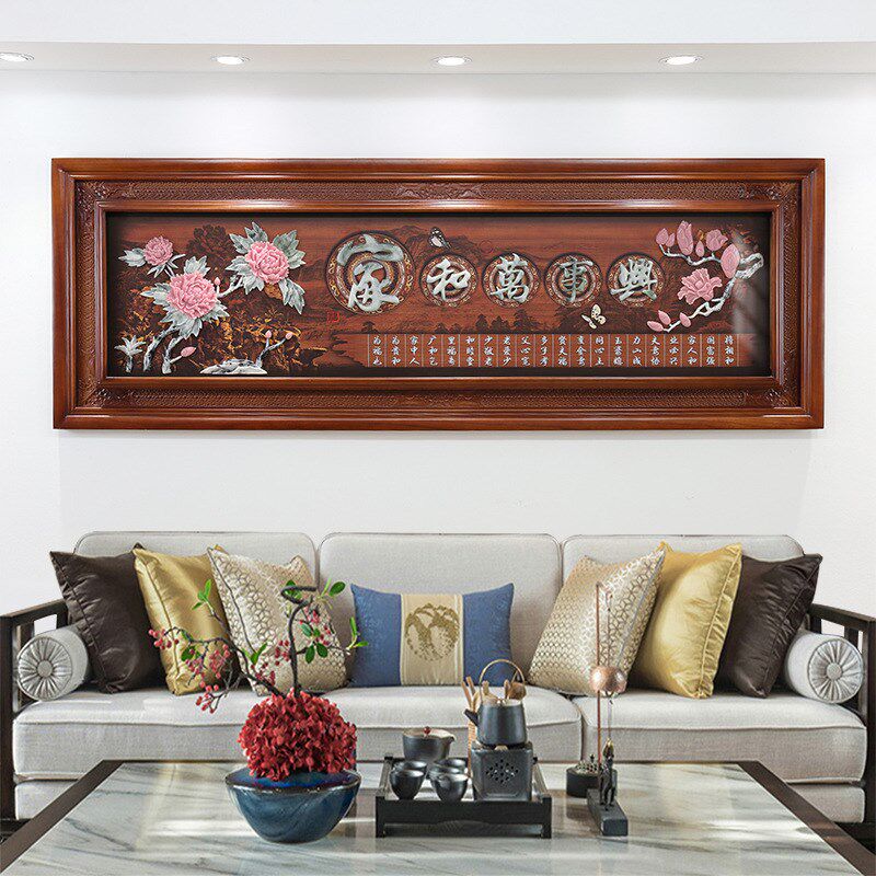 墙面客厅装饰画中堂挂画餐厅客厅玉雕画立体浮雕画厂家直销