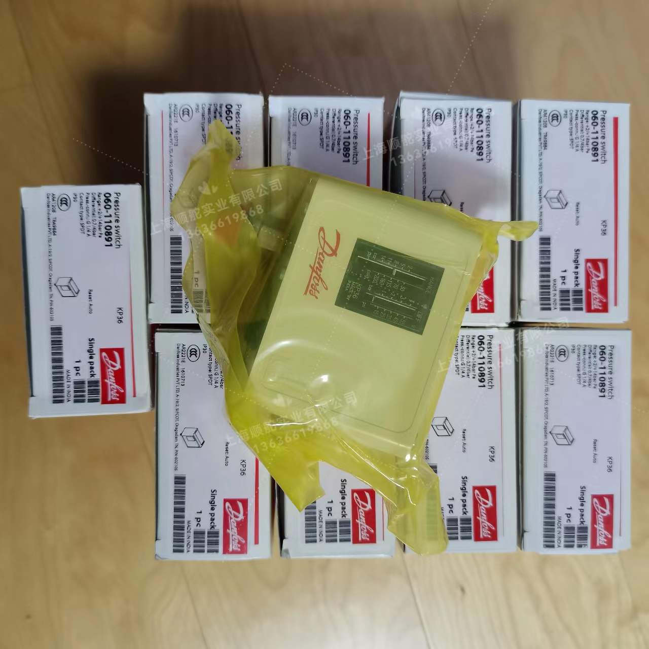 丹佛斯压力开关KP36G1/4