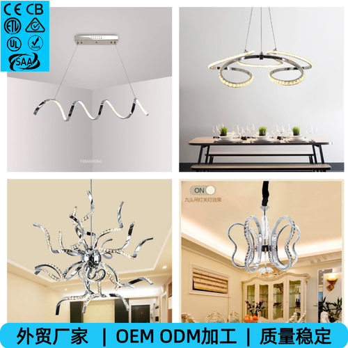 枝形水晶吊灯 圆球形LED水晶吊灯 新款北欧吊灯 chandelier light