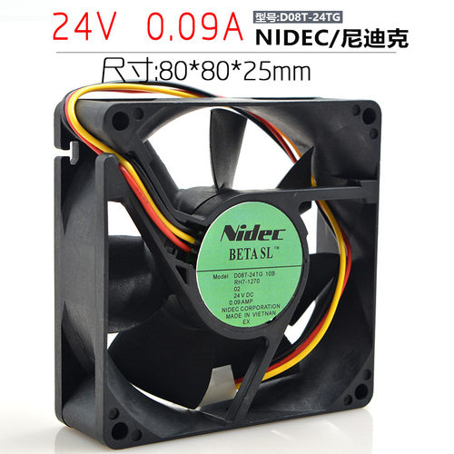 原装Nidec24V8025散热风扇