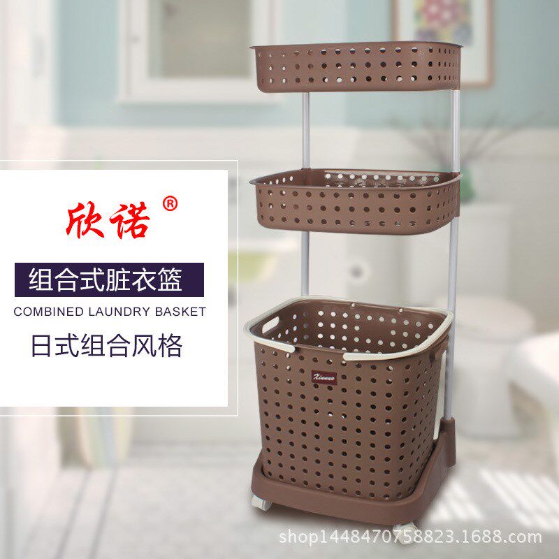 多功能洗衣篮日式加厚杂物收纳筐脏衣篓多层塑料脏衣篮晾衣篮组合