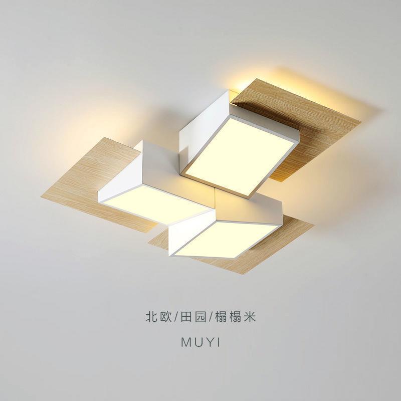 卧室灯北欧原木纹色led吸顶灯现代简约家用几何方形书房小客厅灯