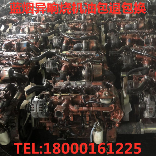 玉柴YC4F115.4F100.4F90发动机4D130.4E140.4108.4110.4112发动机