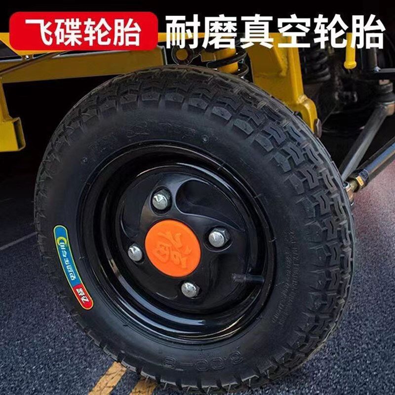站驾骑行两用电动四轮平板车仓库物流搬货小推车果园拉货运输车