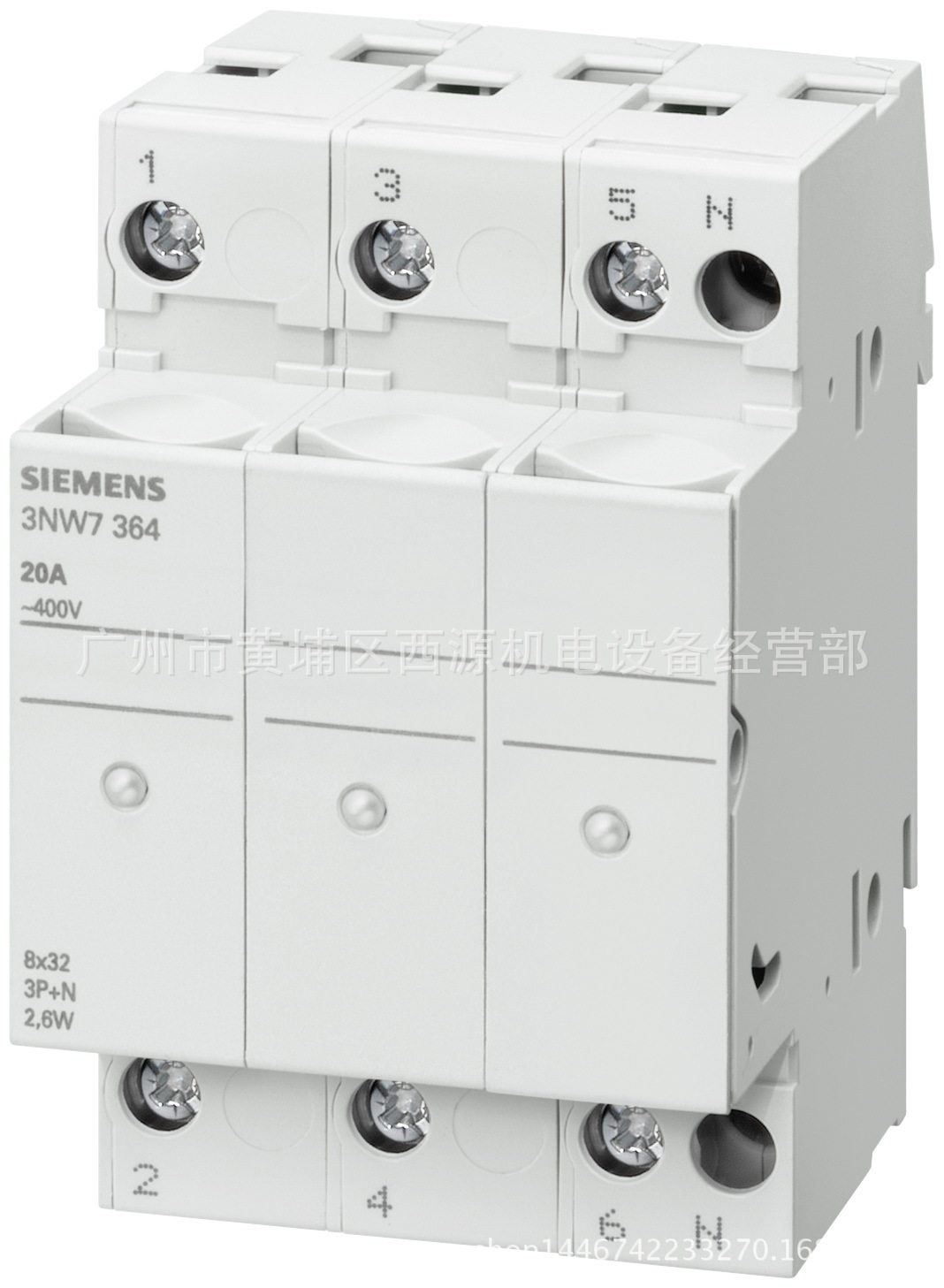 圆柱型熔断器座,3NW7364 SENTRON 柱状保险丝支架 3P+N