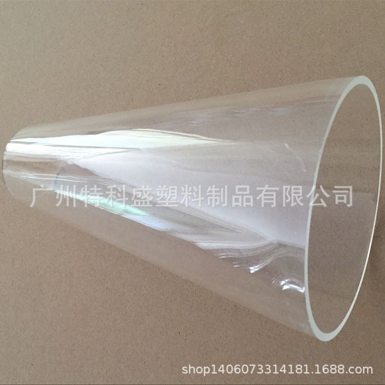 无接缝亚克力锥形管PMMA锥形管有机玻璃锥形管水族配件空心管