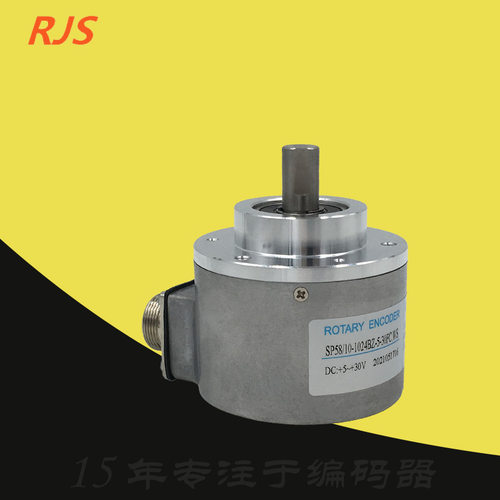 RJS数控机床主轴脉冲5-24F增量旋转编码器SP58/10-1024BZM-05LC9