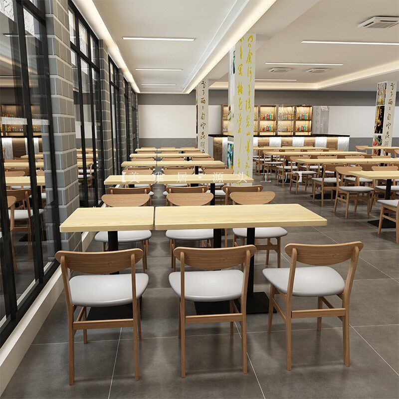 公司学校单位食堂酒店实木桌椅子美食城小吃店一桌四椅餐桌椅组合