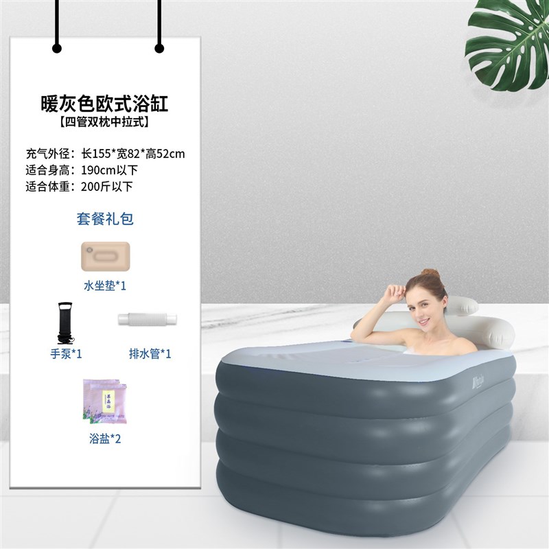 9ZRT折叠浴缸家用泡澡桶成人充气浴缸大人全身洗澡桶儿童家庭浴池