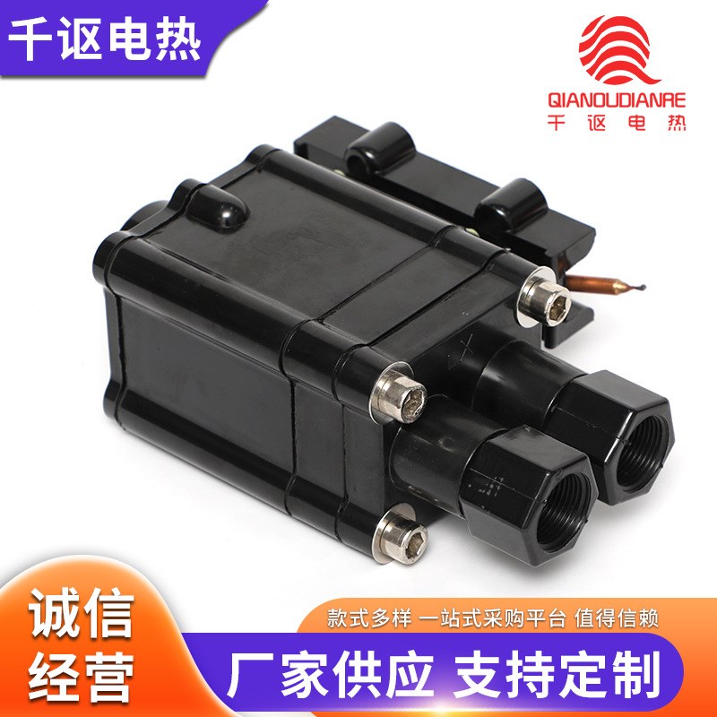 防爆温控器BJW太阳能水管道温度控制器电伴热带16A220V电热带配件