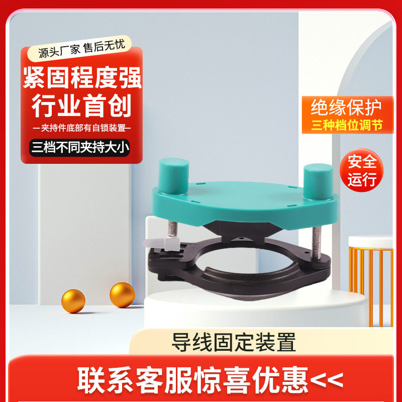 一码通紧线器导线固定装置并线不锈钢尾锁线夹街码固线器电力电线