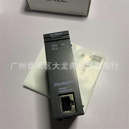 KV-EP21V KV-NC2DA KV-NC8ER KV-NC10L 基恩士 KV-NC1EP KV-NC4TP