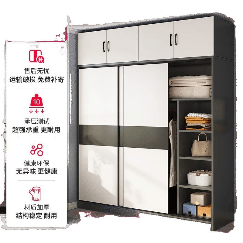 馨恒坊衣柜家用卧室出租房屋经济型推拉门简易组装储物成人柜衣橱