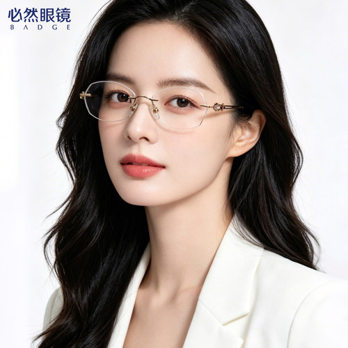 必然眼镜霓裳系列钻石切边高级无框眼镜可配度数高智感无框眼镜女