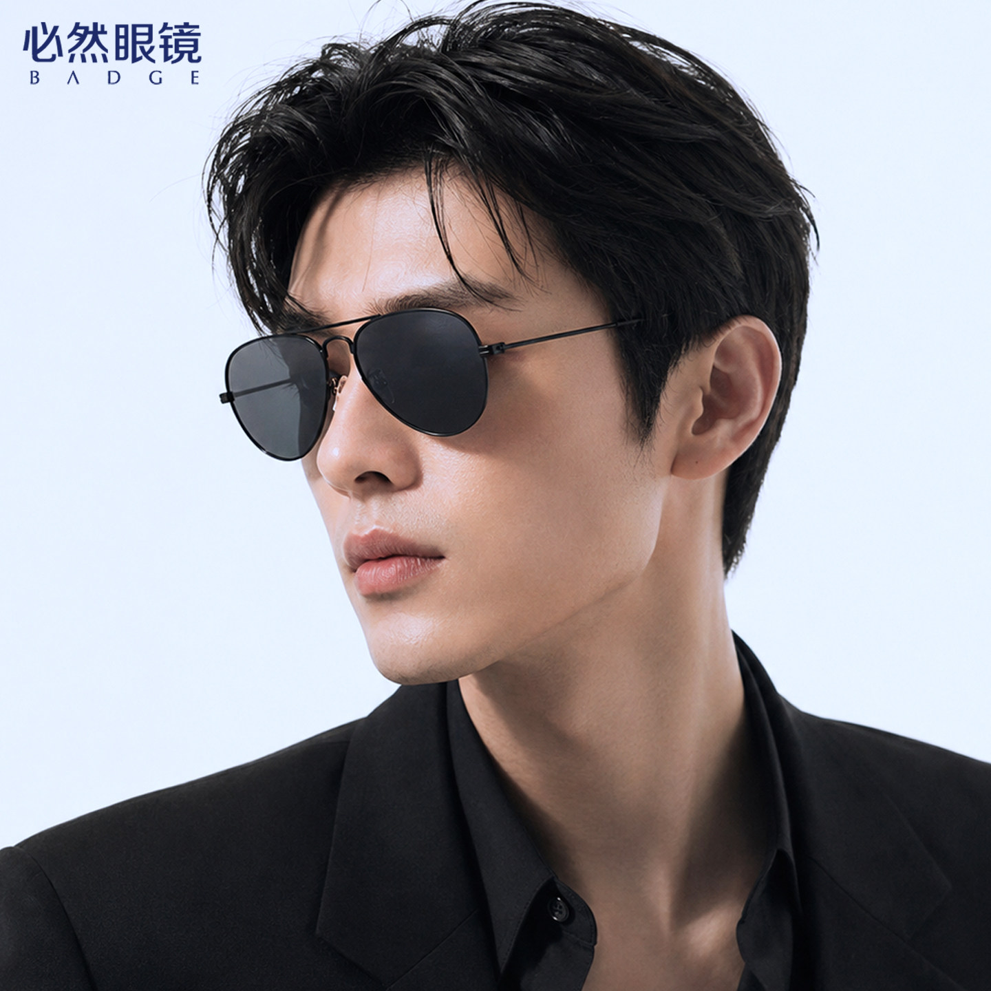必然经典飞行员太阳镜开车防紫外线可配近视度数镜片男款蛤蟆墨镜
