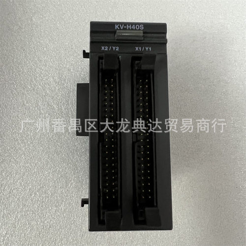 KV-H40S  KV-C32XC KV-C32TC 基恩士 KV-C64XC KV-C64TC KV-C64TD