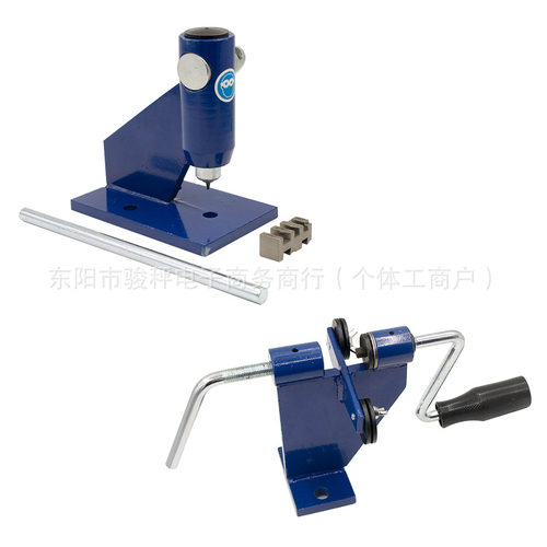 汽油锯割草机通用导板链条 接链机 拆链机 园林机械工具配件