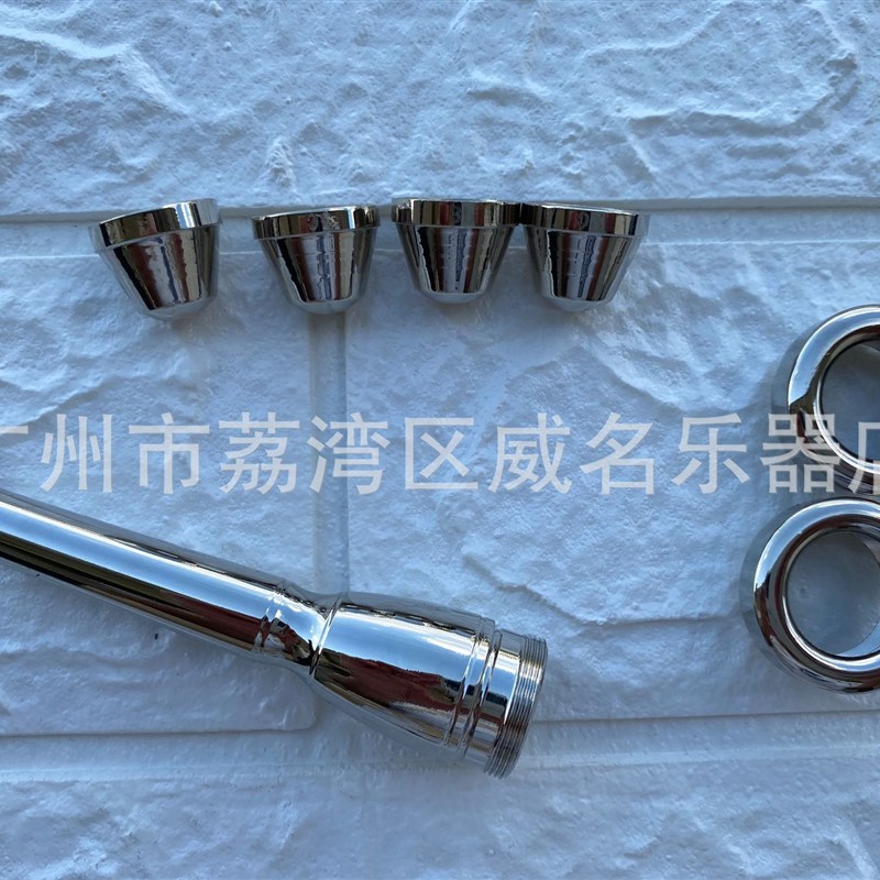 小号嘴镀金7号头3C2C2B3B多号头巴哈 号嘴套装 亚马逊热卖