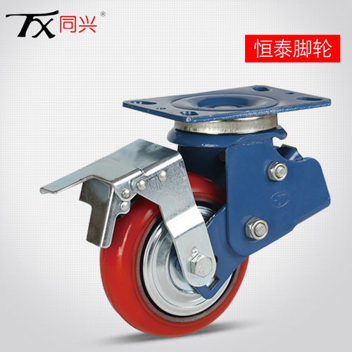 同兴牌厂家直供6-8英寸工装车物流设备用A型减震聚氨酯万向脚轮