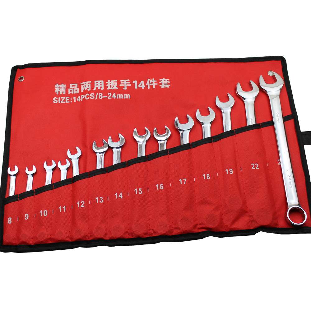开口梅花两用扳手14件两用套装扳手梅开扳手组套呆梅扳材质螺纹钢