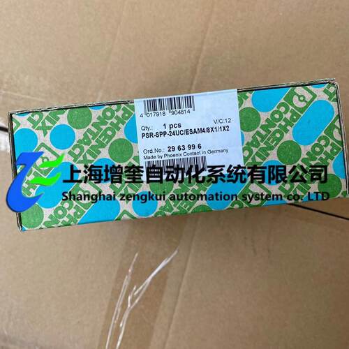 菲尼克斯安全继电器PSR-SPP