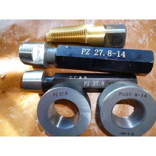 气瓶专用螺纹量规光滑环规塞规PZ19.2PZ27.8 PZ39PZ56 通止规丝锥