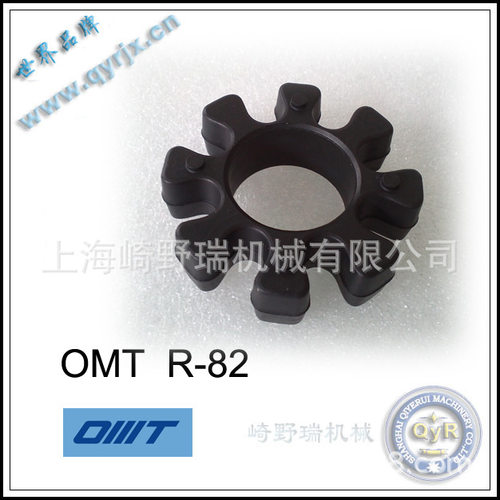 OMT联轴器 弹性块 R-82 ND86B+ND86P2 ND16 ND15 ND17 OMT胶块