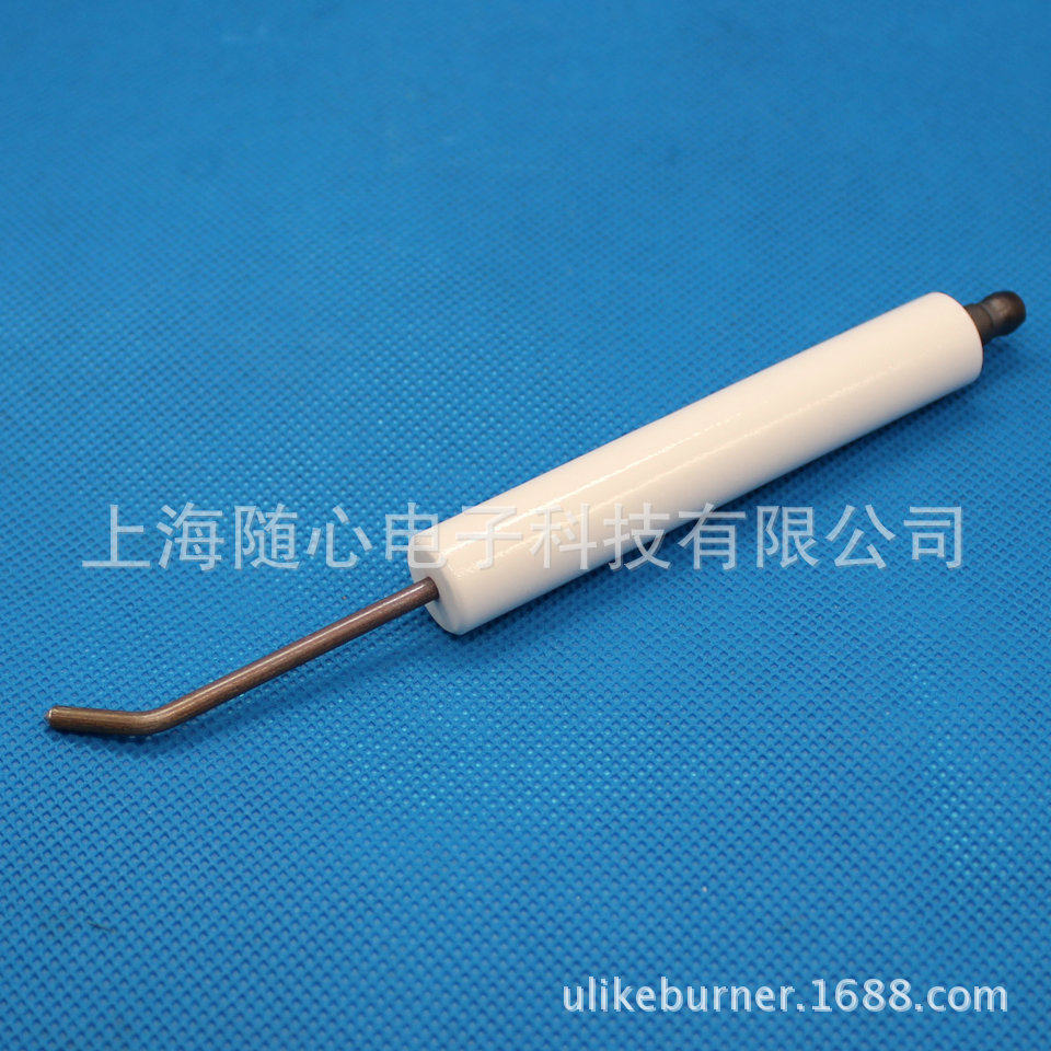 威索G7点火电极火花塞