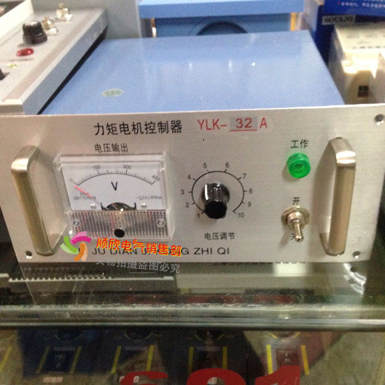 YJK/YLK三相电机调速器