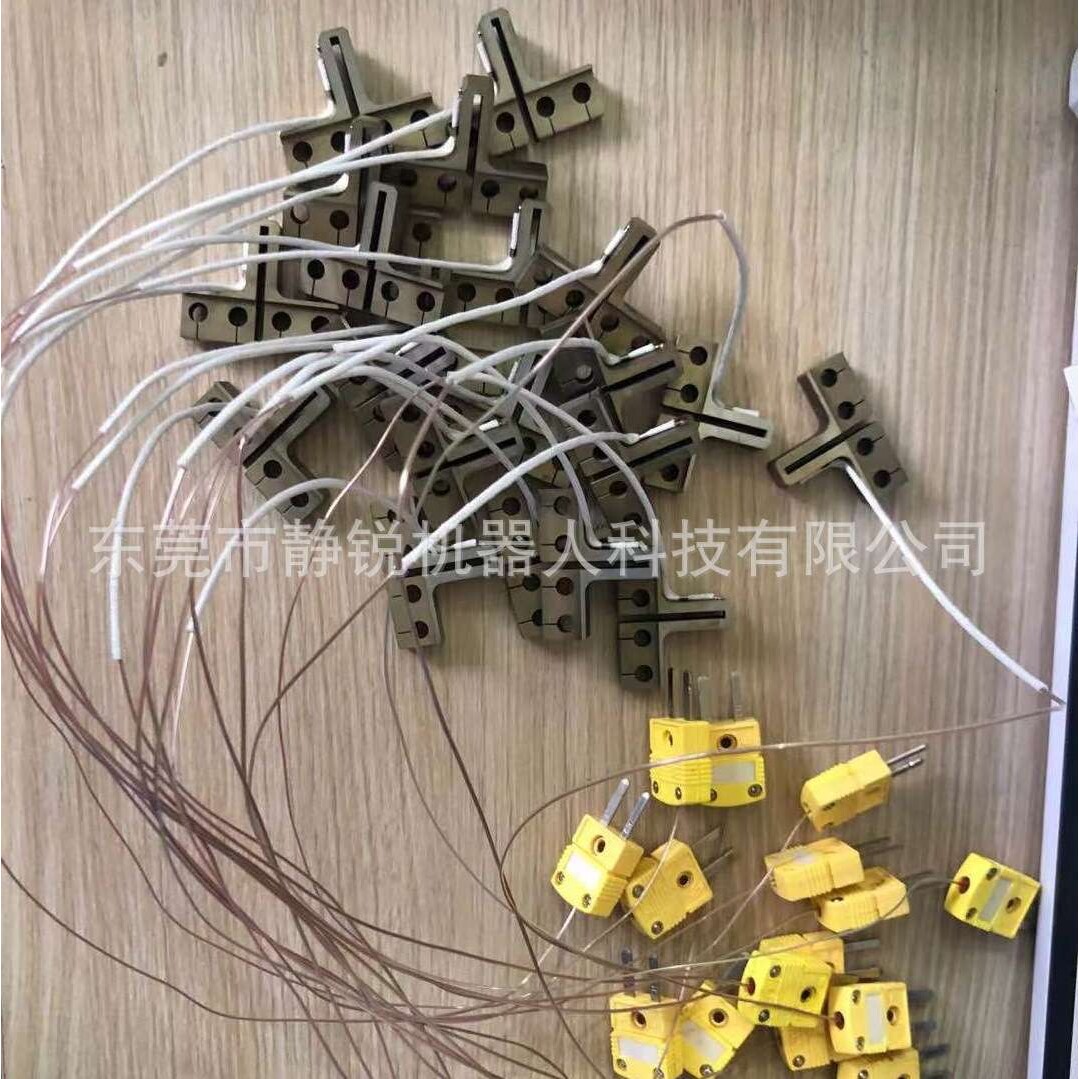 光伏太阳能接线盒沾锡脉冲热压焊头 热压焊咀 哈巴头