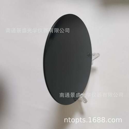 红外滤光片 红外透过窗口滤光片HWB4 截止型红外吸收玻璃