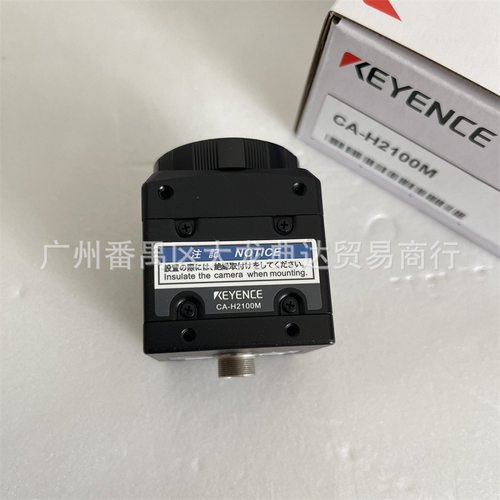CA-H系列多型号可选优选