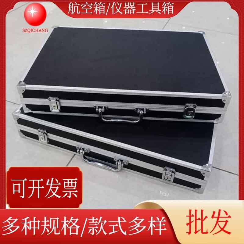 铝合金航空箱黑色手提舞台道具箱高密度板箱电子仪器工具箱批发