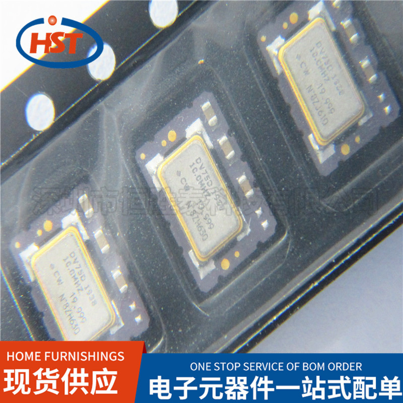 晶体谐振器振荡器DV75D-010.0M 10MHz ±1ppm 6mA SMD4图片